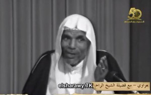 علم الغيب - حلقة فيديو نادرة للشيخ الشعراوى عن القضاء والقدر Sharawy7